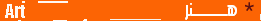honar.gif